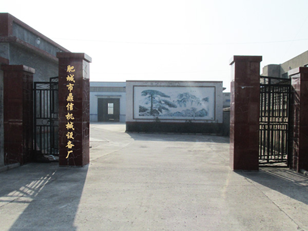 絕緣油濾油機(jī)